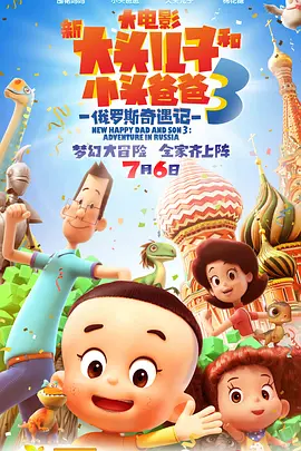 五月天婷婷免费视频